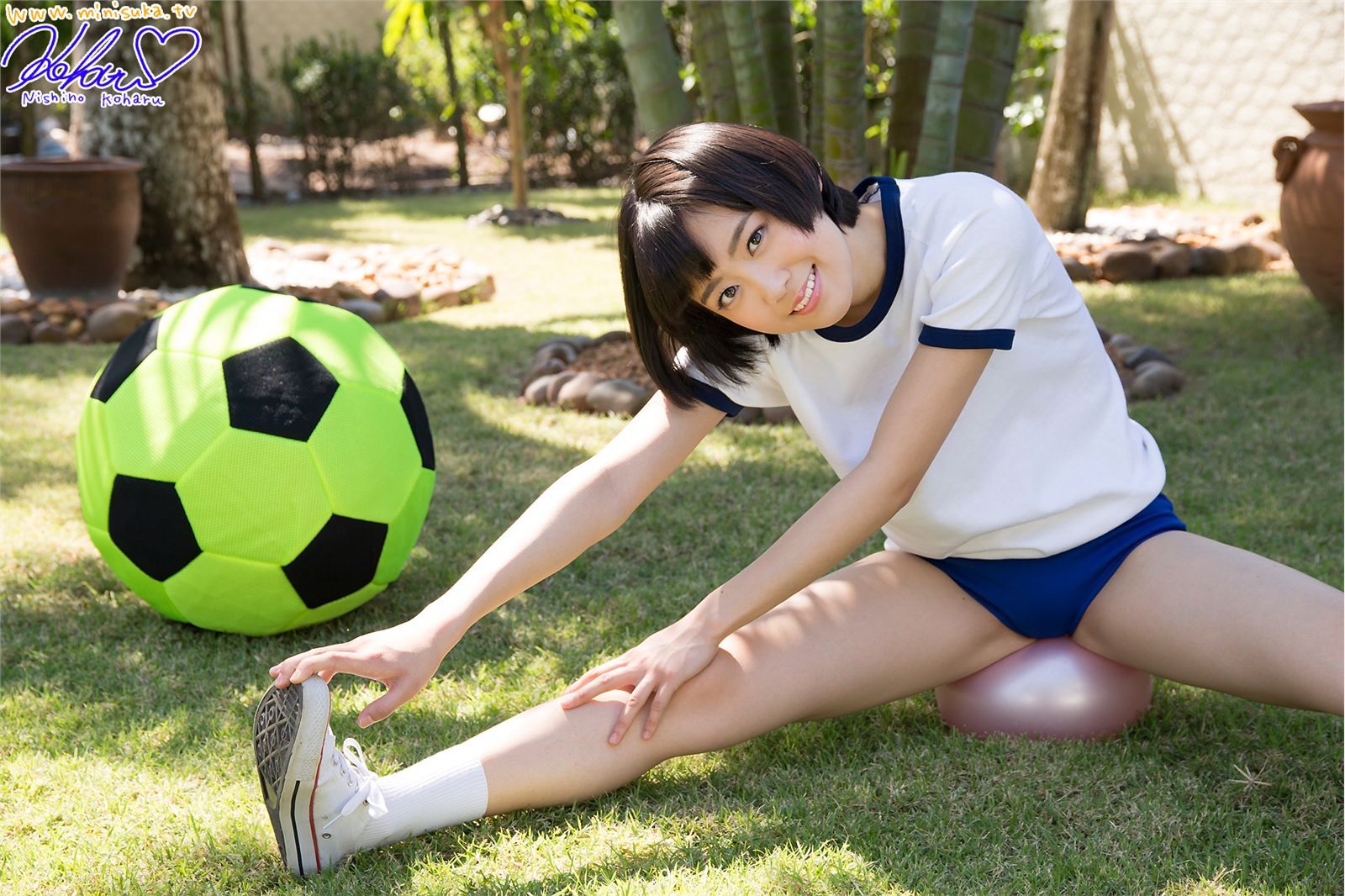 [Minisuka.tv] 2015.12.03 Koharu Nishino - Secret Gallery (STAGE1) 5.5